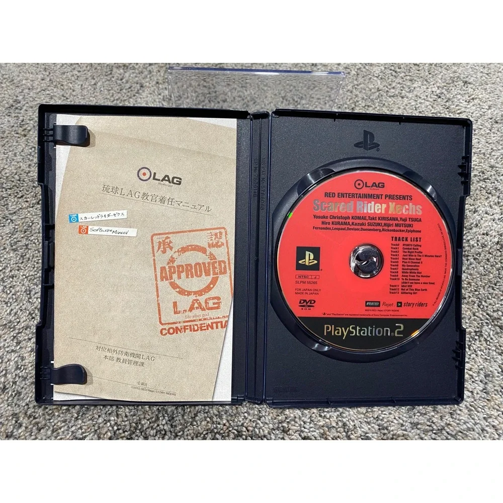 Video Game Scared Rider Xechs PS2 Red Entertainment NTSC-J Japanese Excellent